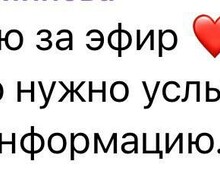 Центр метапсихологии и творчества Great souL