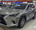 Lexus NX, 2021