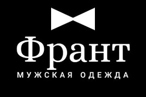 Франт 