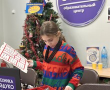 Робототехника и программирование для юных ученых! 