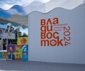 Улица Дальнего Востока во Владивостоке откроется для всех желающих 7 и 8 сентября