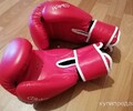 Перчатки боксерские