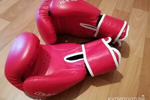 Перчатки боксерские