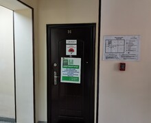 Поможем купить, продать или обменять недвижимость быстро и безопасно