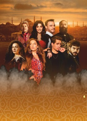Symphony of the Cinema. Турецкие сериалы