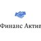 Бухгалтерская компания Финанс Актив