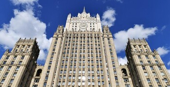 МИД России раскритиковал израильский запрет на деятельность БАПОР