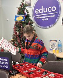 Робототехника и программирование для юных ученых! 