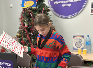 Робототехника и программирование для юных ученых! 