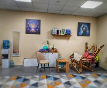 Раскрой свой потенциал!