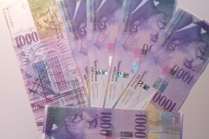 Обмен старых швейцарских франков в Владивостоке