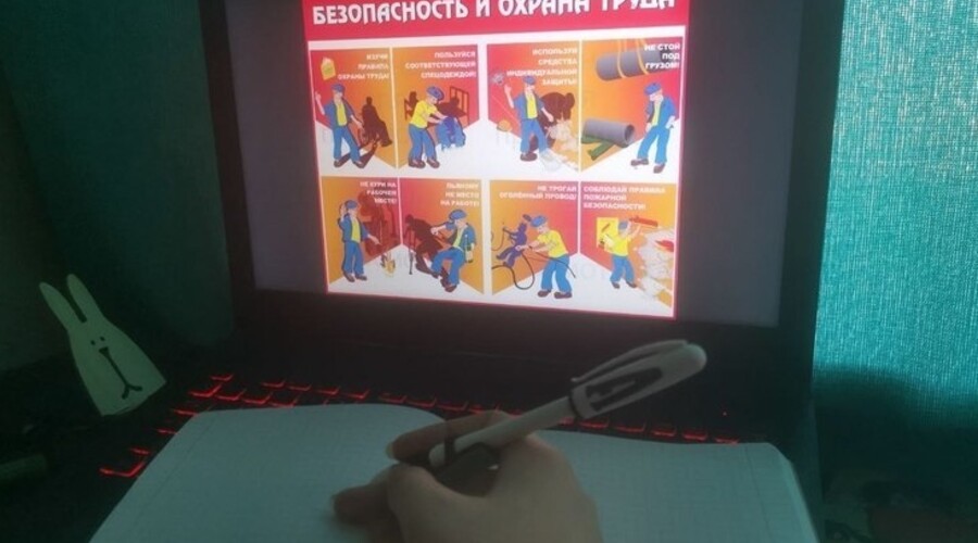 Приморье признано лучшим по охране труда на Дальнем Востоке