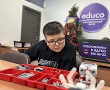 Робототехника и программирование для юных ученых! 