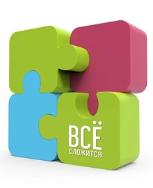 Психологическая онлайн-поддержка для вас и ваших близких