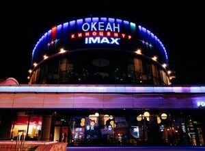 Неделя французского кино пройдет во Владивостоке с 15 по 19 мая