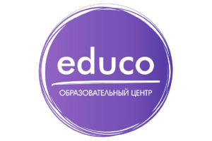 Образовательный центр «EDUCO»