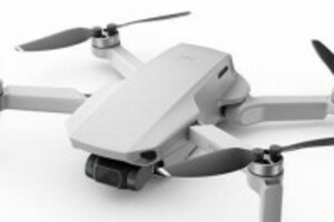 Оставлен квадрокоптер Dji Mini