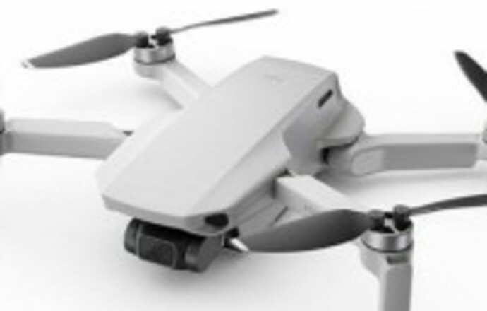 Оставлен квадрокоптер Dji Mini