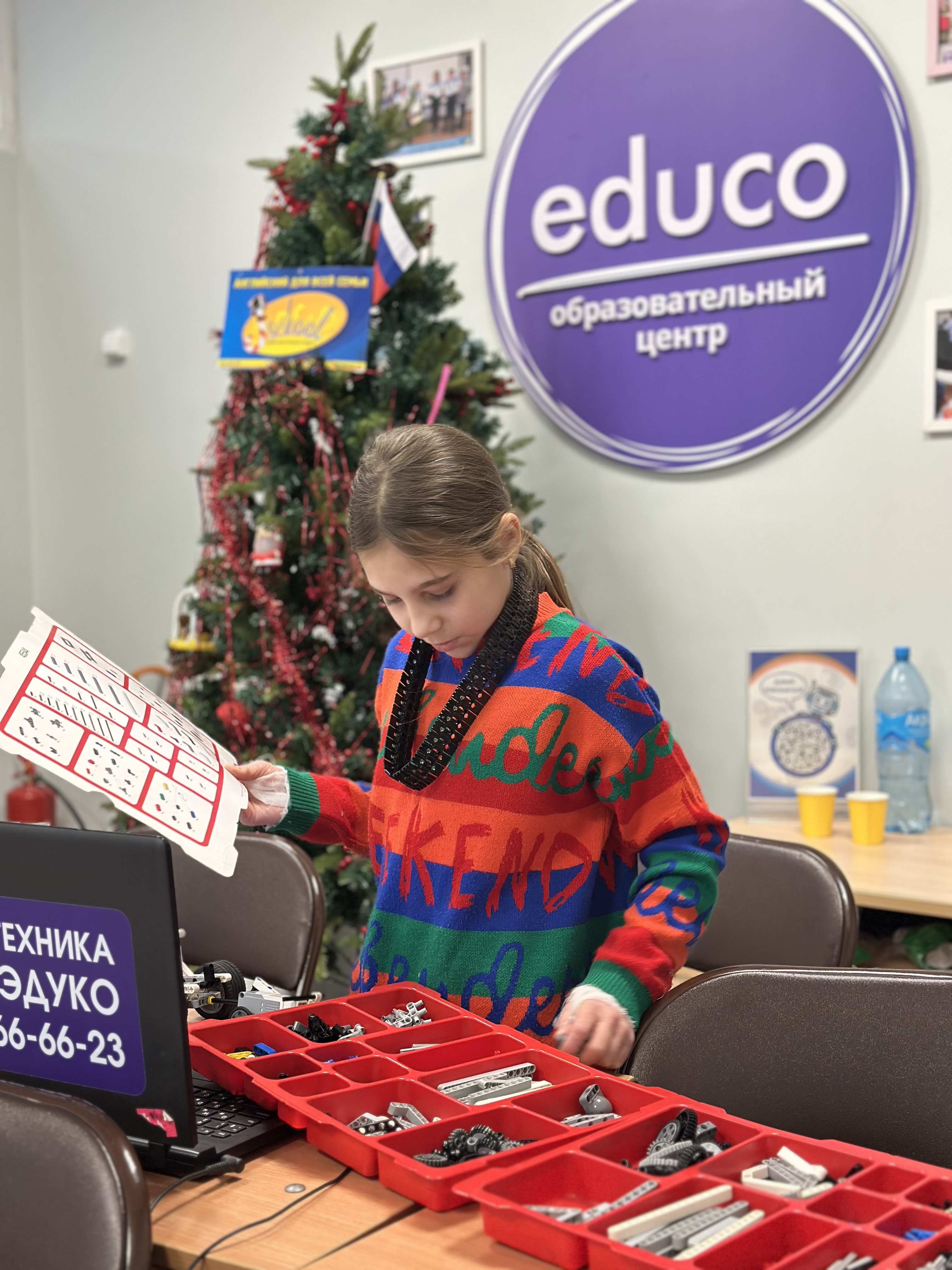 Робототехника и программирование для юных ученых! 