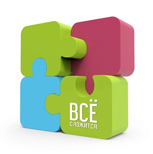 Психологическая онлайн-поддержка для вас и ваших близких