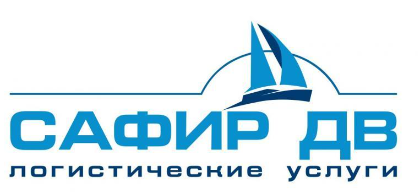 Таможенное оформление, транспортно-экспедиционные услуги